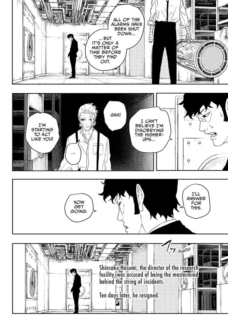 Kagurabachi Chapter 124 — page 16