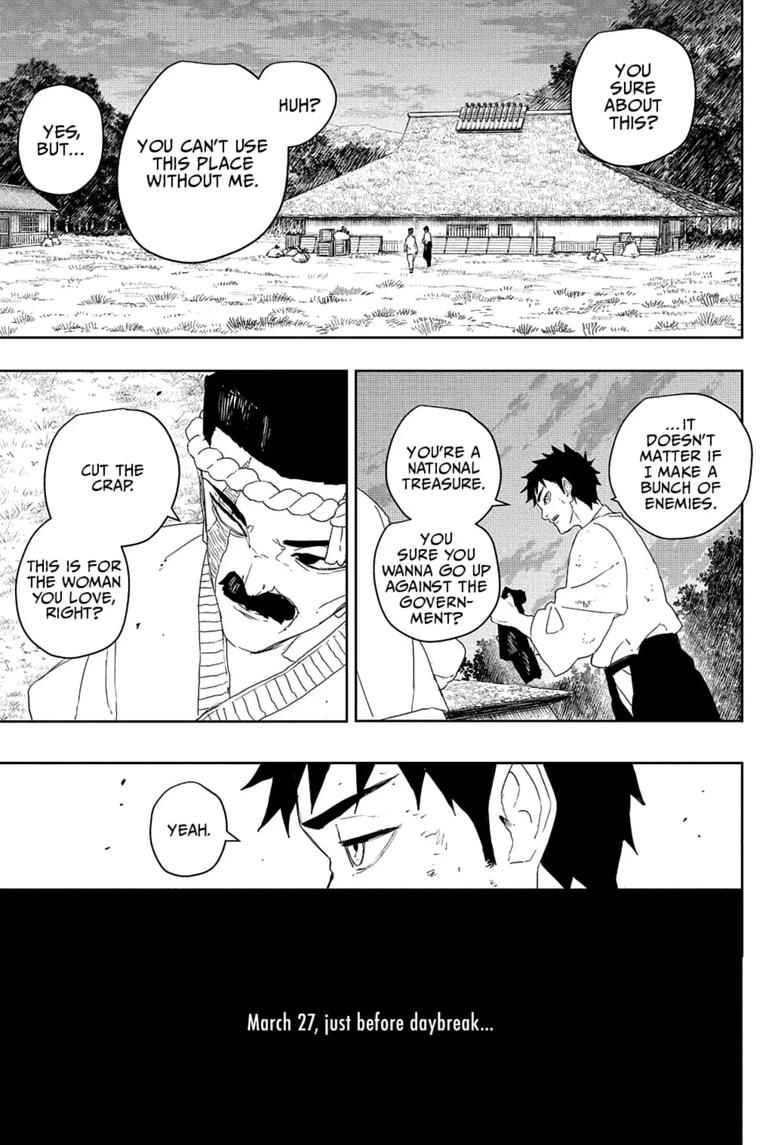 Kagurabachi Chapter 124 — page 17