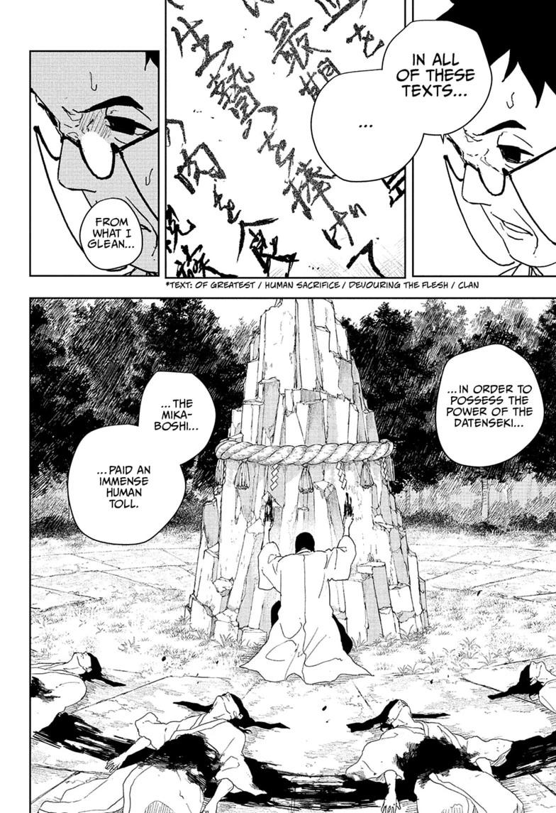 Kagurabachi Chapter 125 — page 2