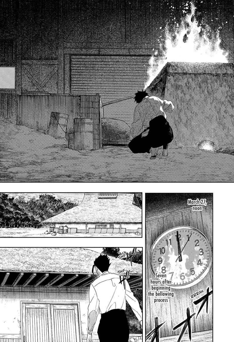 Kagurabachi Chapter 125 — page 5