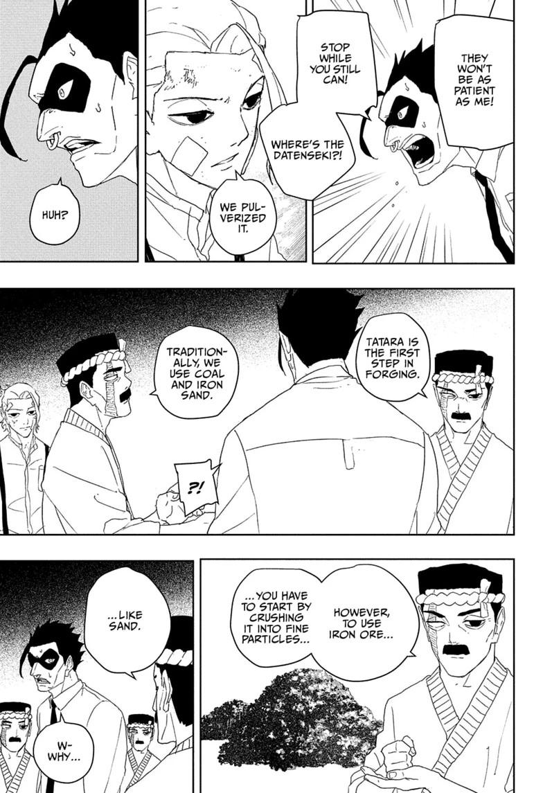 Kagurabachi Chapter 125 — page 7