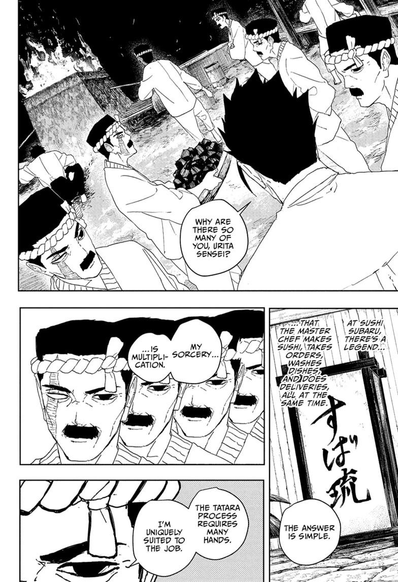 Kagurabachi Chapter 125 — page 8