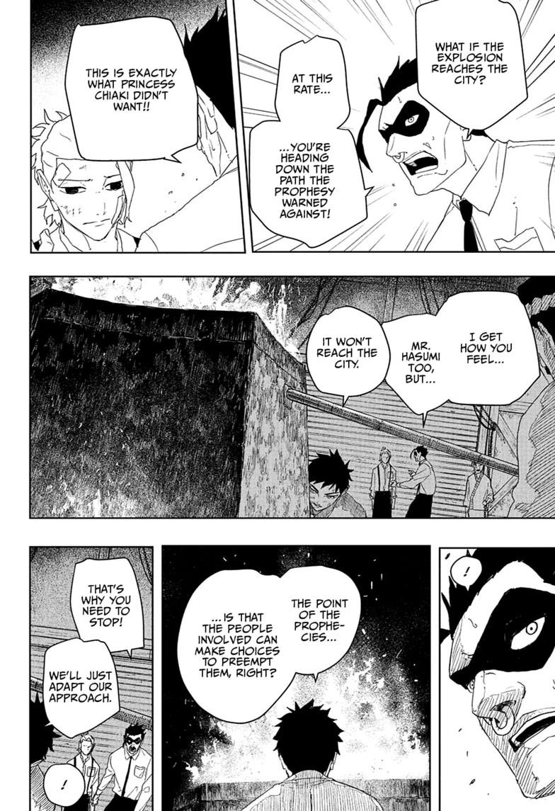 Kagurabachi Chapter 125 — page 10