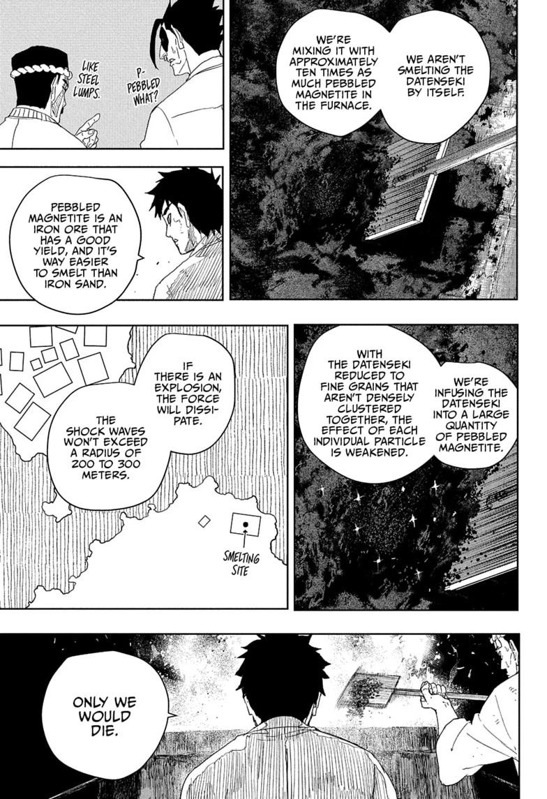 Kagurabachi Chapter 125 — page 11