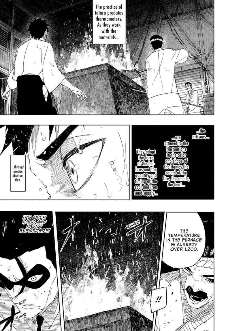 Kagurabachi Chapter 125 — page 15