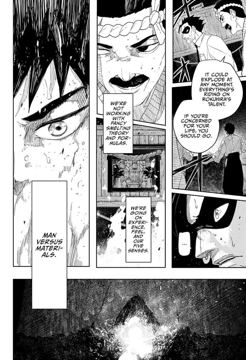 Kagurabachi Chapter 125 — page 16