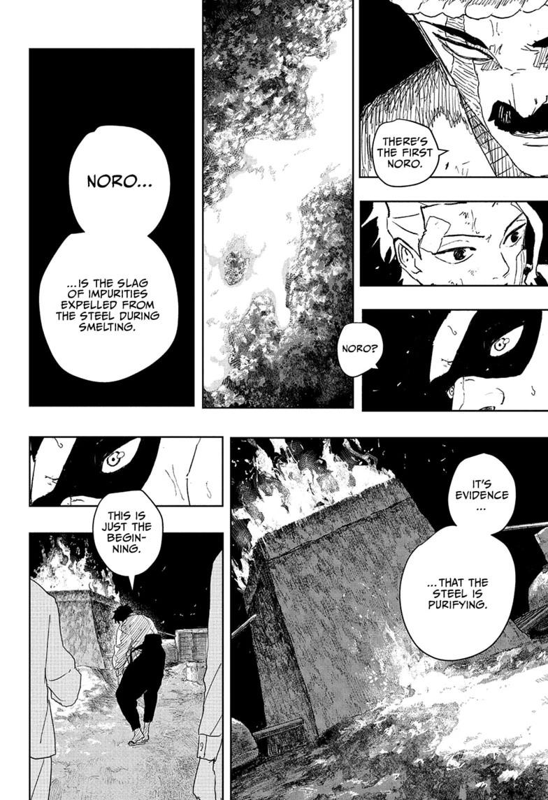 Kagurabachi Chapter 125 — page 18