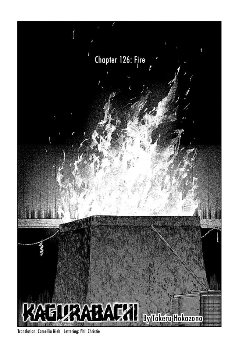 Kagurabachi Chapter 126 — page 1