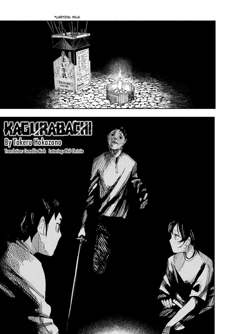 Kagurabachi Chapter 127 — page 1