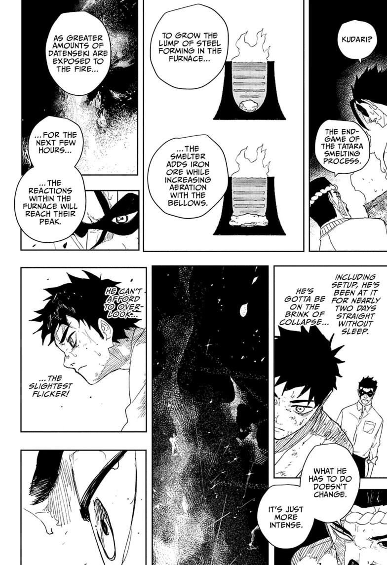 Kagurabachi Chapter 127 — page 6