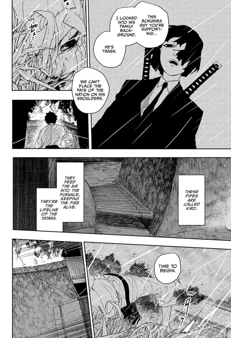 Kagurabachi Chapter 127 — page 12