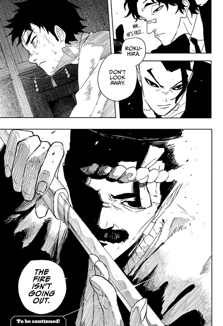 Kagurabachi Chapter 127 — page 15