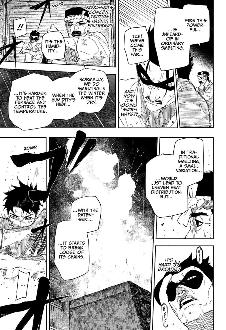 Kagurabachi Chapter 129 — page 3