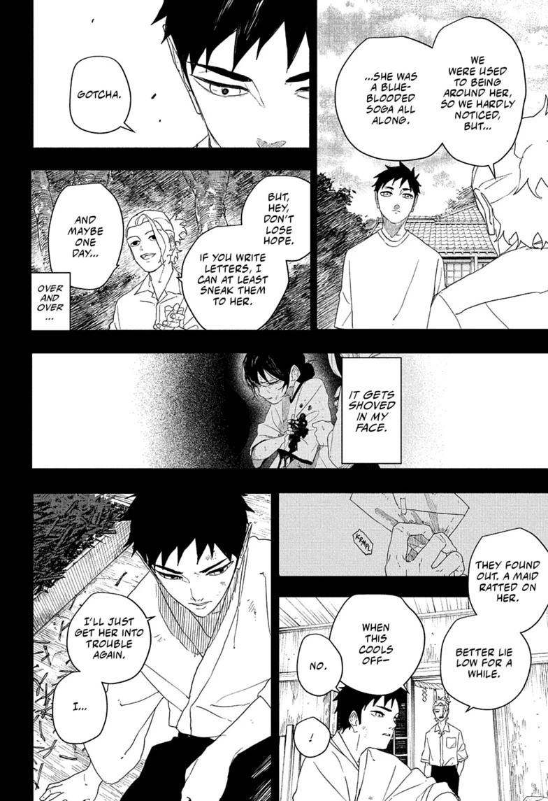Kagurabachi Chapter 129 — page 6
