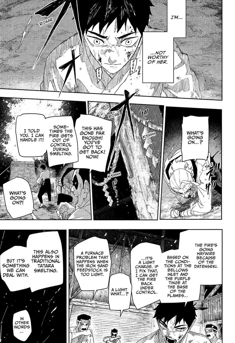 Kagurabachi Chapter 129 — page 7