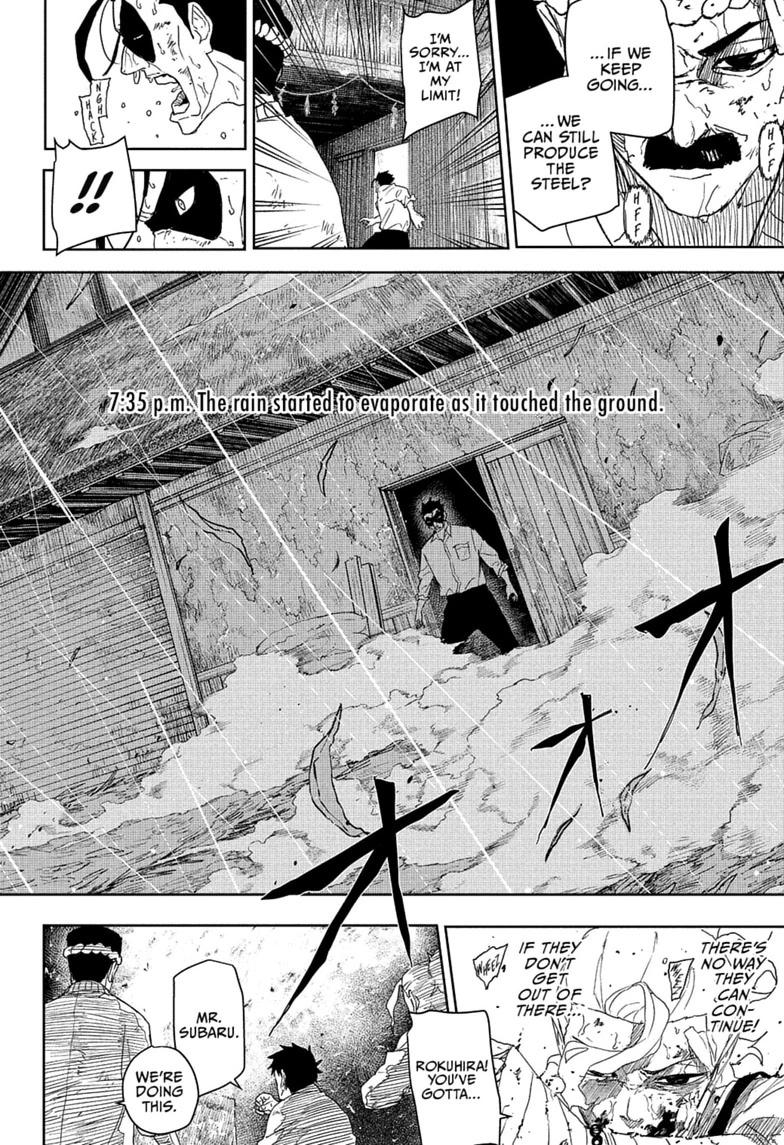Kagurabachi Chapter 129 — page 8