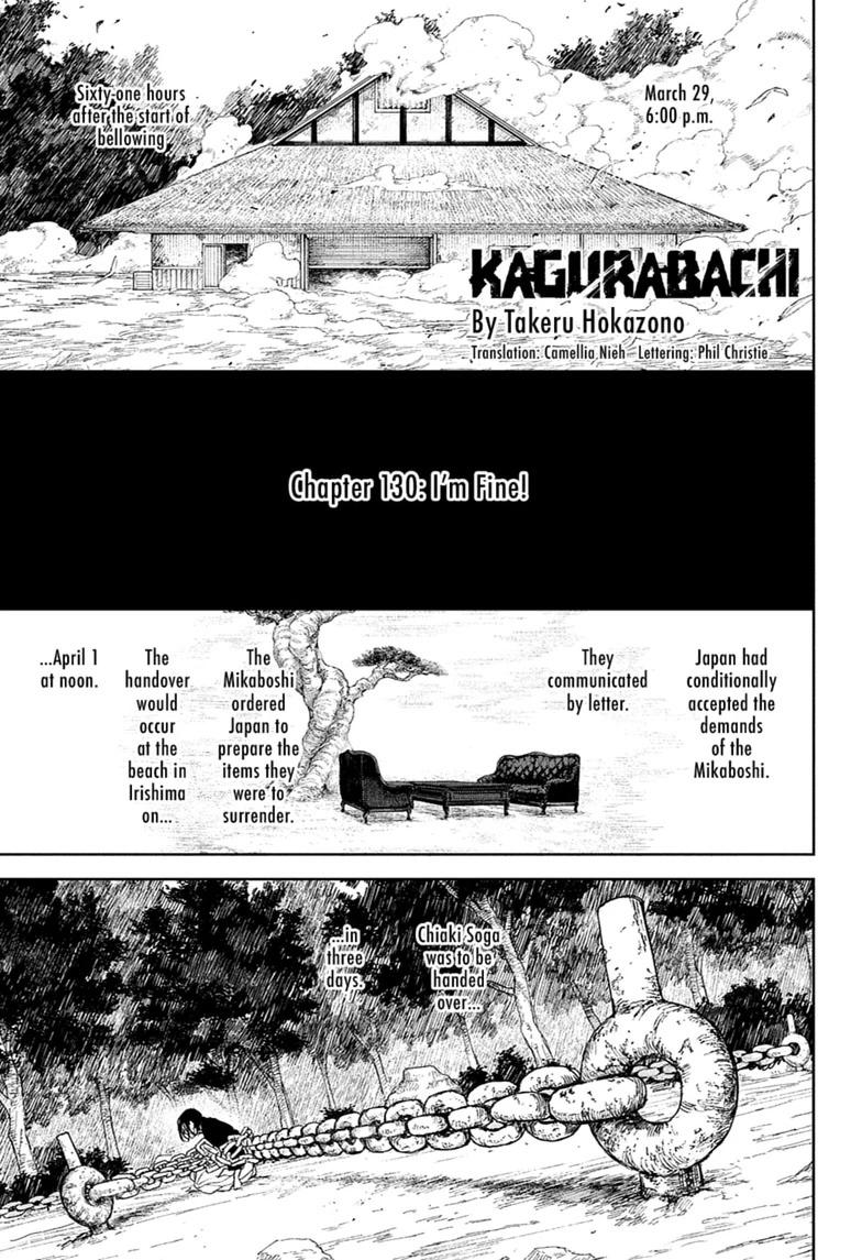 Kagurabachi Chapter 130 — page 1