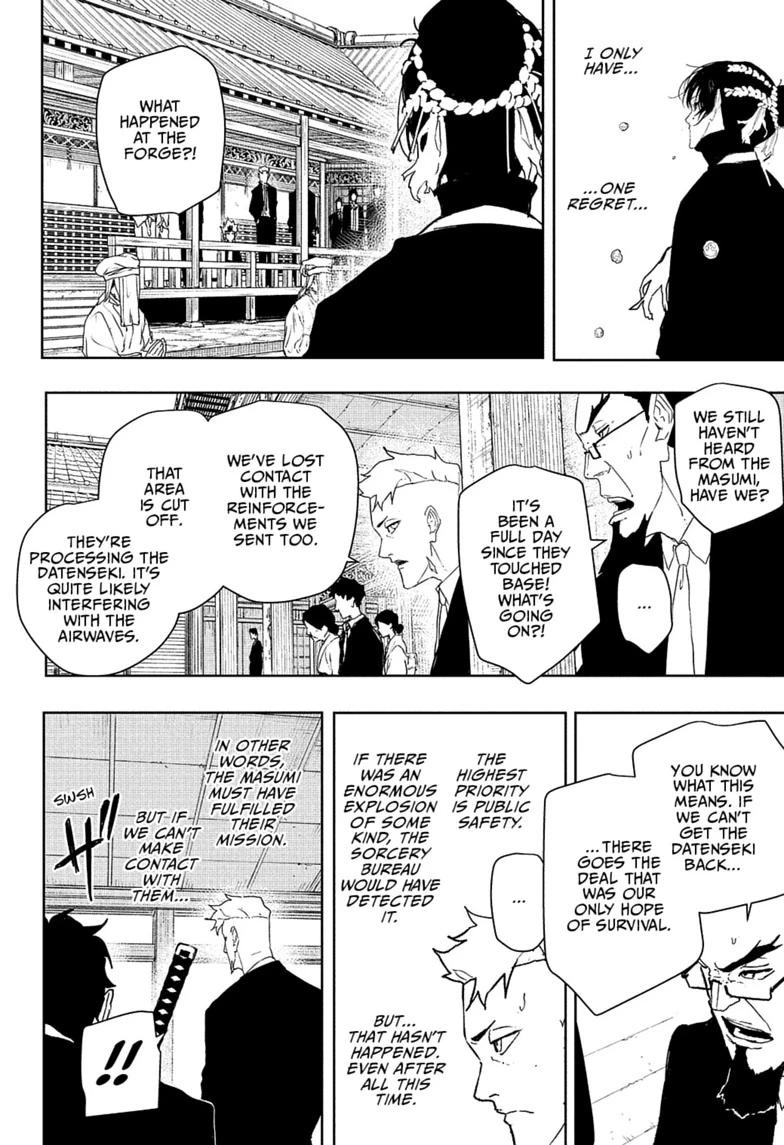 Kagurabachi Chapter 130 — page 4