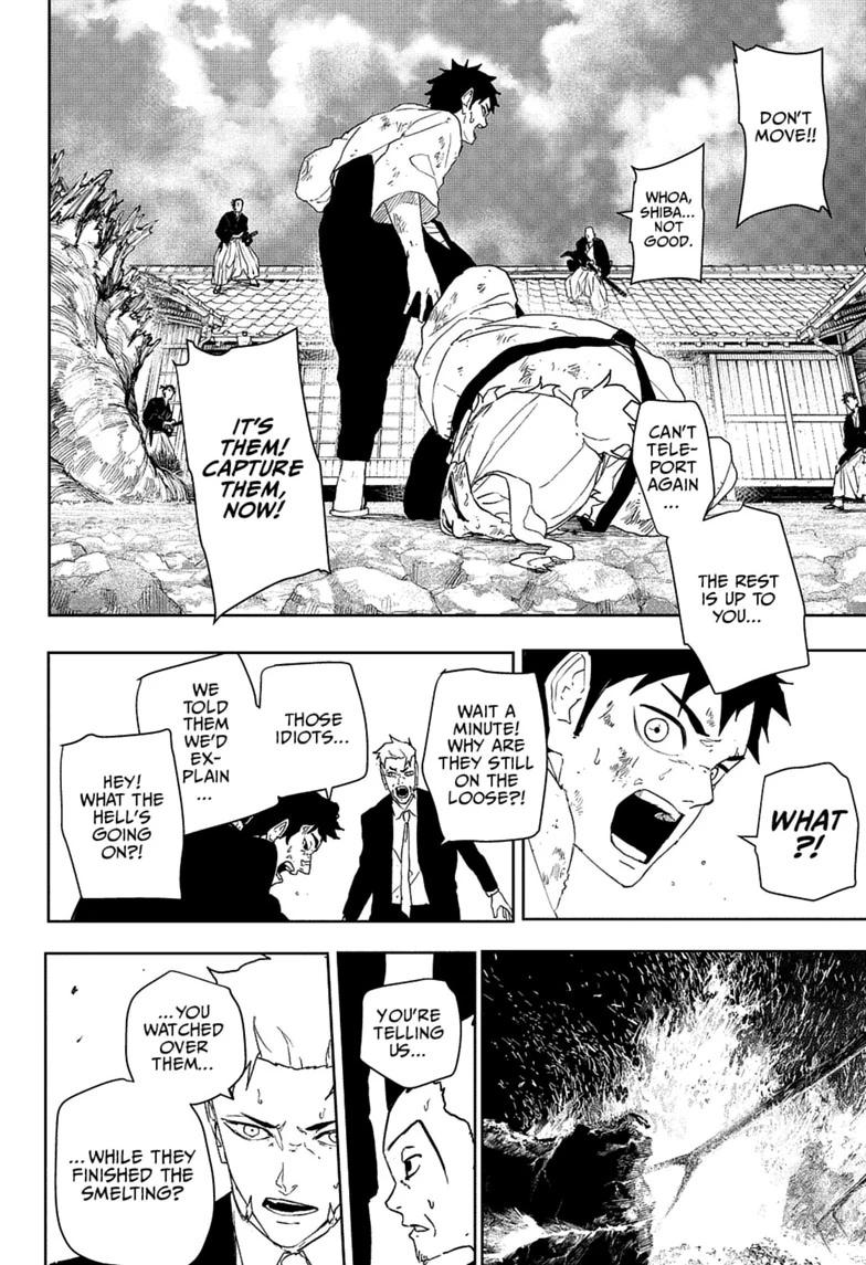 Kagurabachi Chapter 130 — page 8