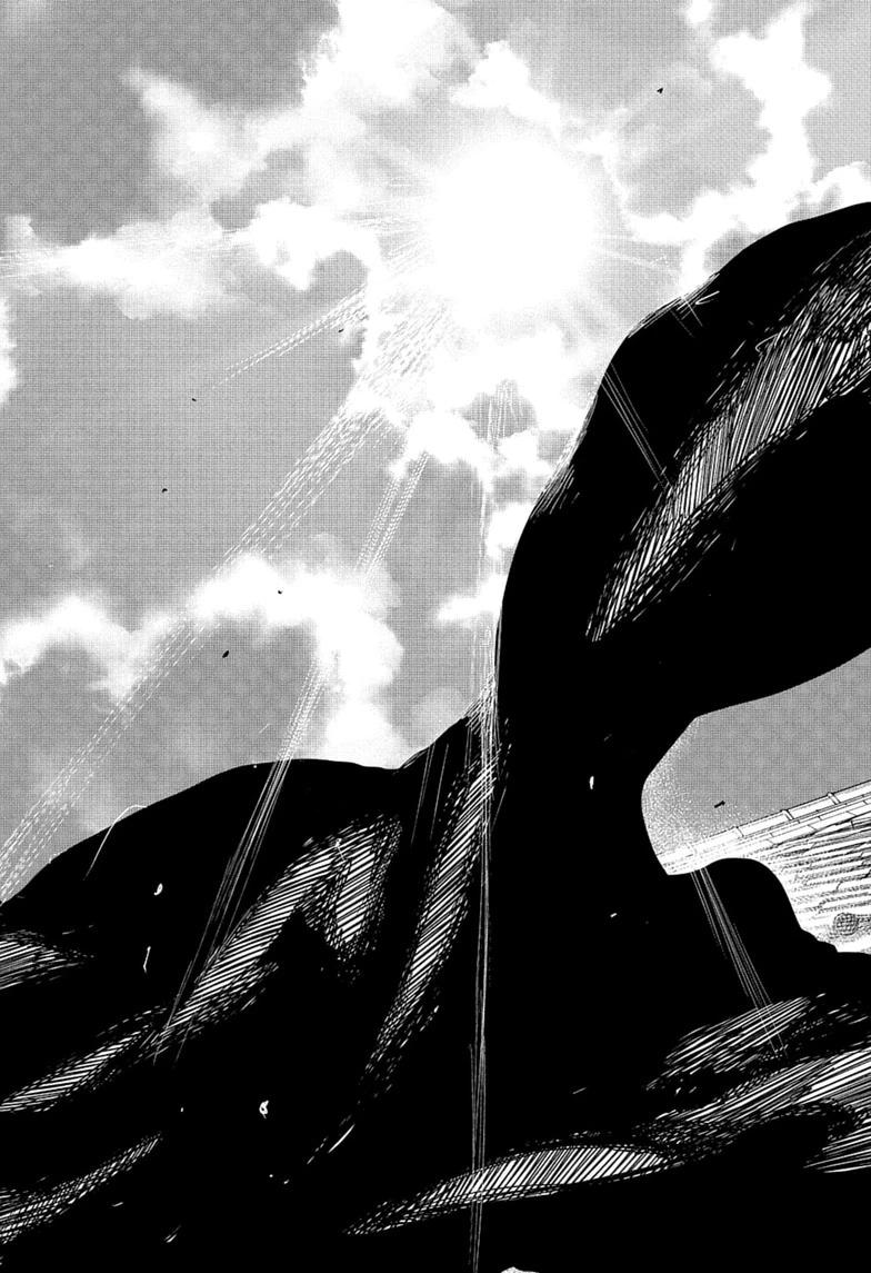 Kagurabachi Chapter 130 — page 12