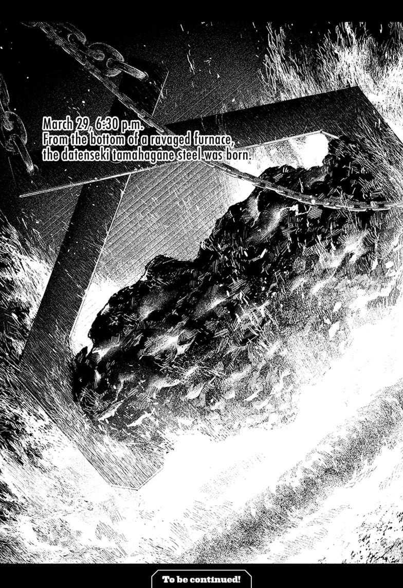 Kagurabachi Chapter 130 — page 15