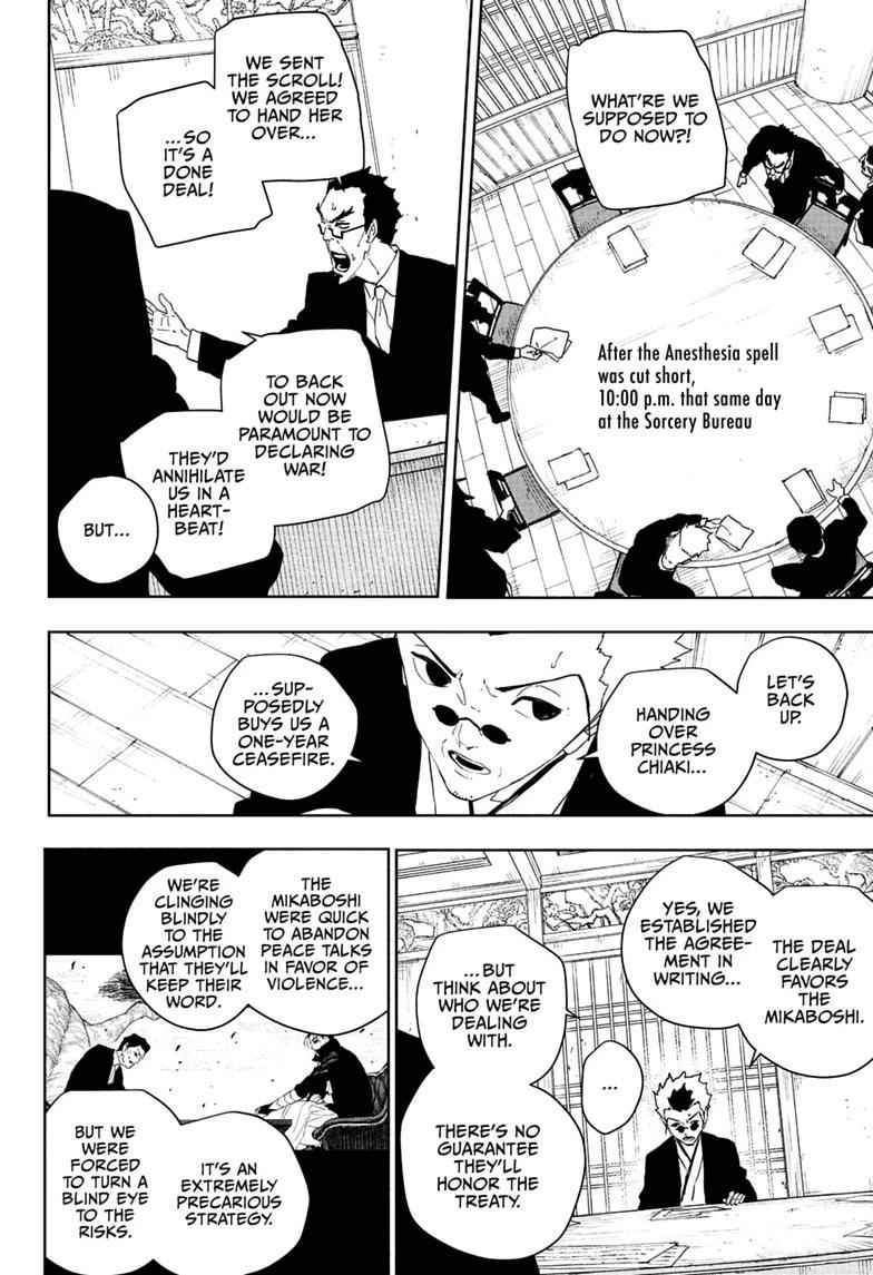 Kagurabachi Chapter 131 — page 2