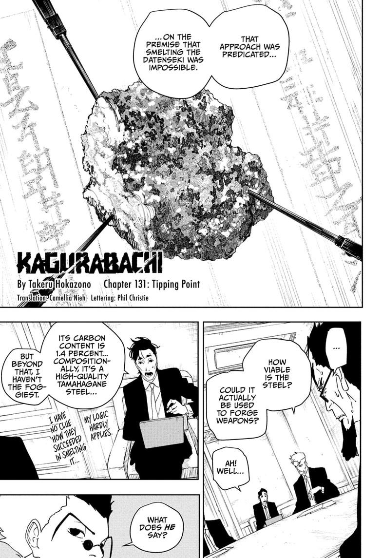 Kagurabachi Chapter 131 — page 3