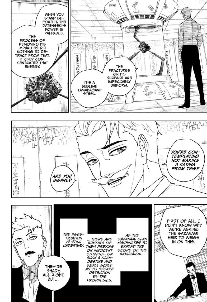 Kagurabachi Chapter 131 — page 4