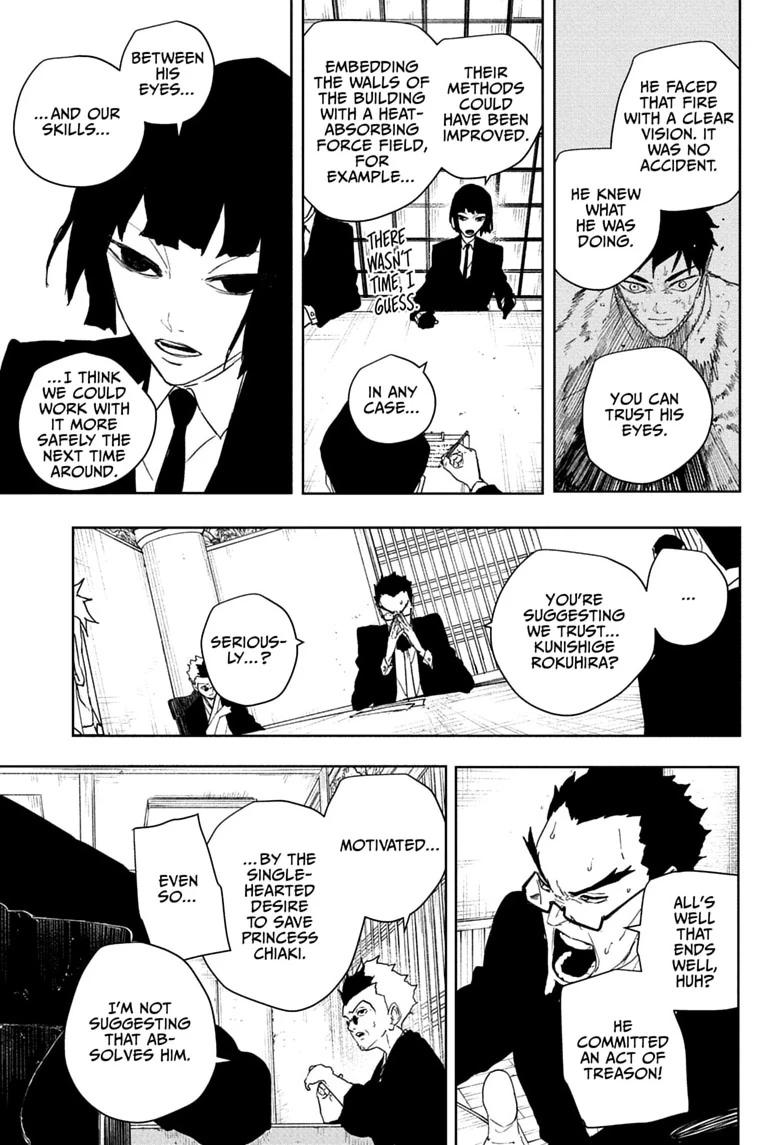 Kagurabachi Chapter 131 — page 7