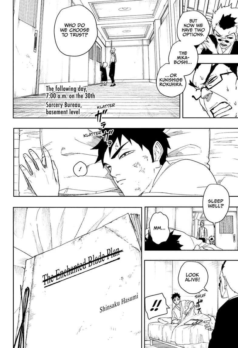 Kagurabachi Chapter 131 — page 8