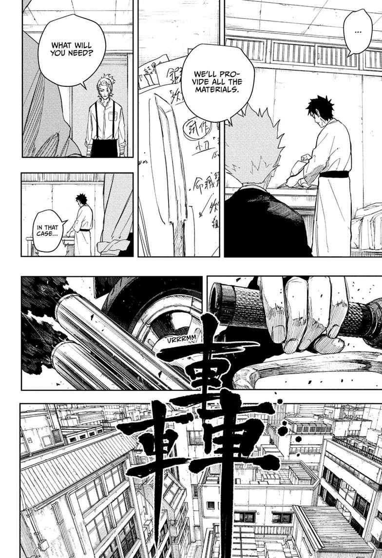 Kagurabachi Chapter 131 — page 12