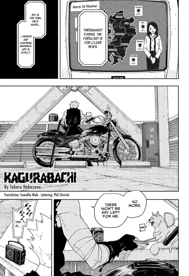 Kagurabachi Chapter 132 — page 1