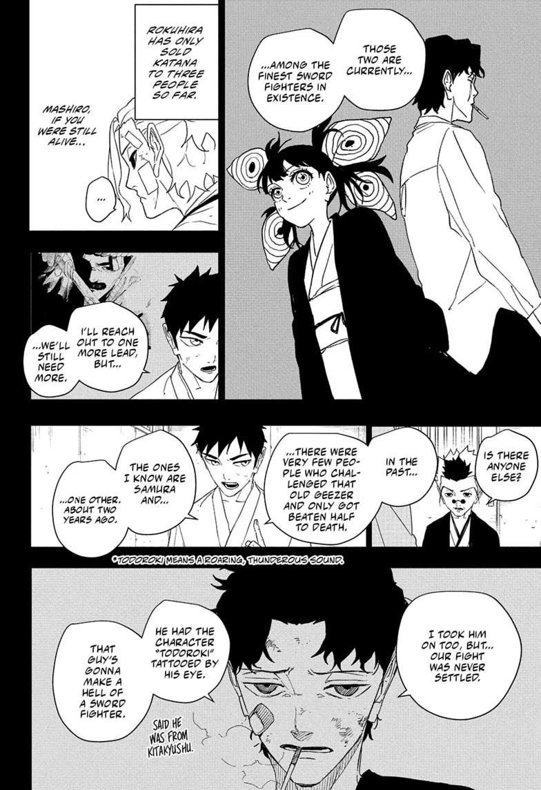 Kagurabachi Chapter 132 — page 4