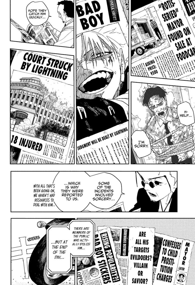 Kagurabachi Chapter 132 — page 14