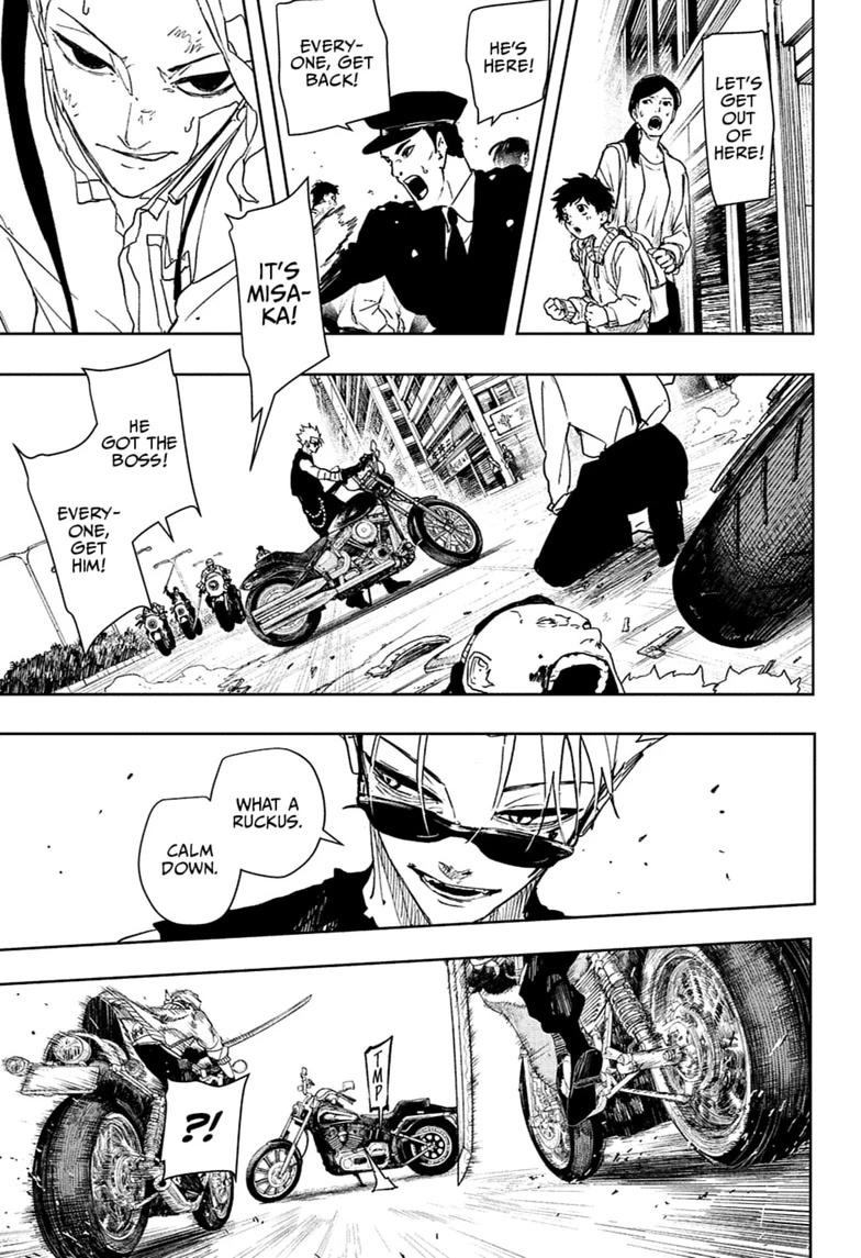 Kagurabachi Chapter 133 — page 1