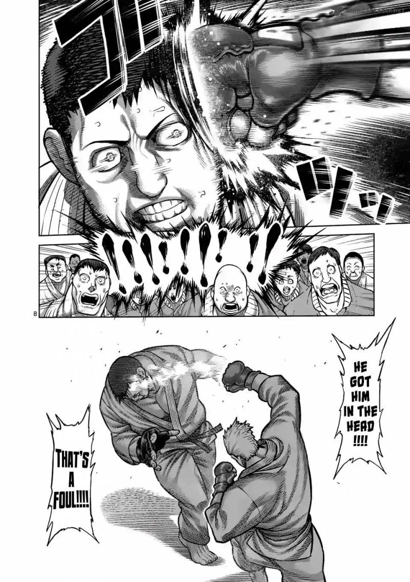 Kengan Omega Chapter 0 — page 7