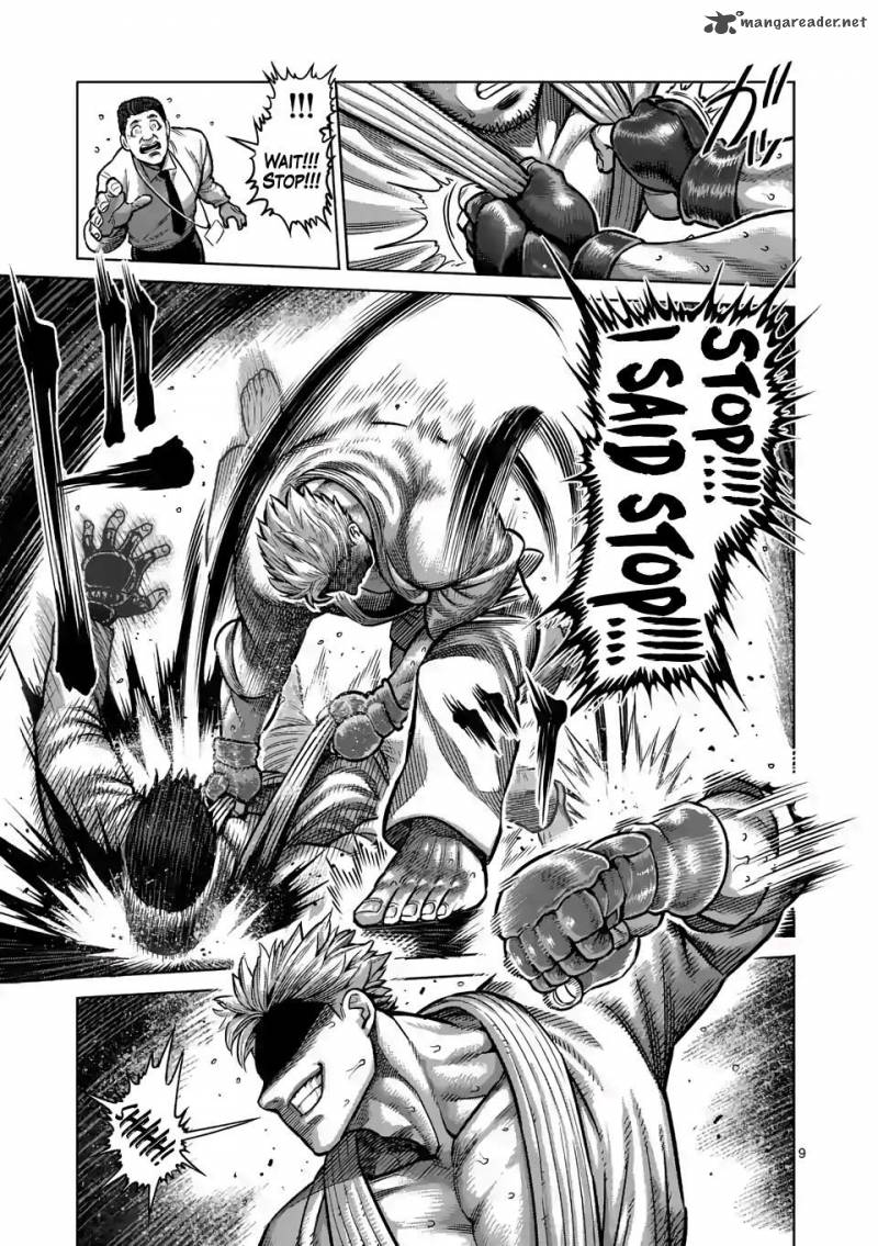 Kengan Omega Chapter 0 — page 8