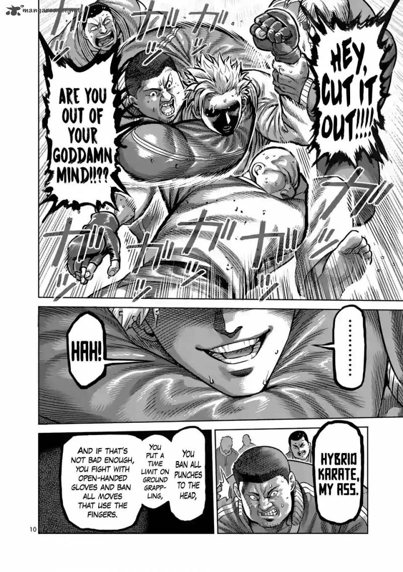 Kengan Omega Chapter 0 — page 9