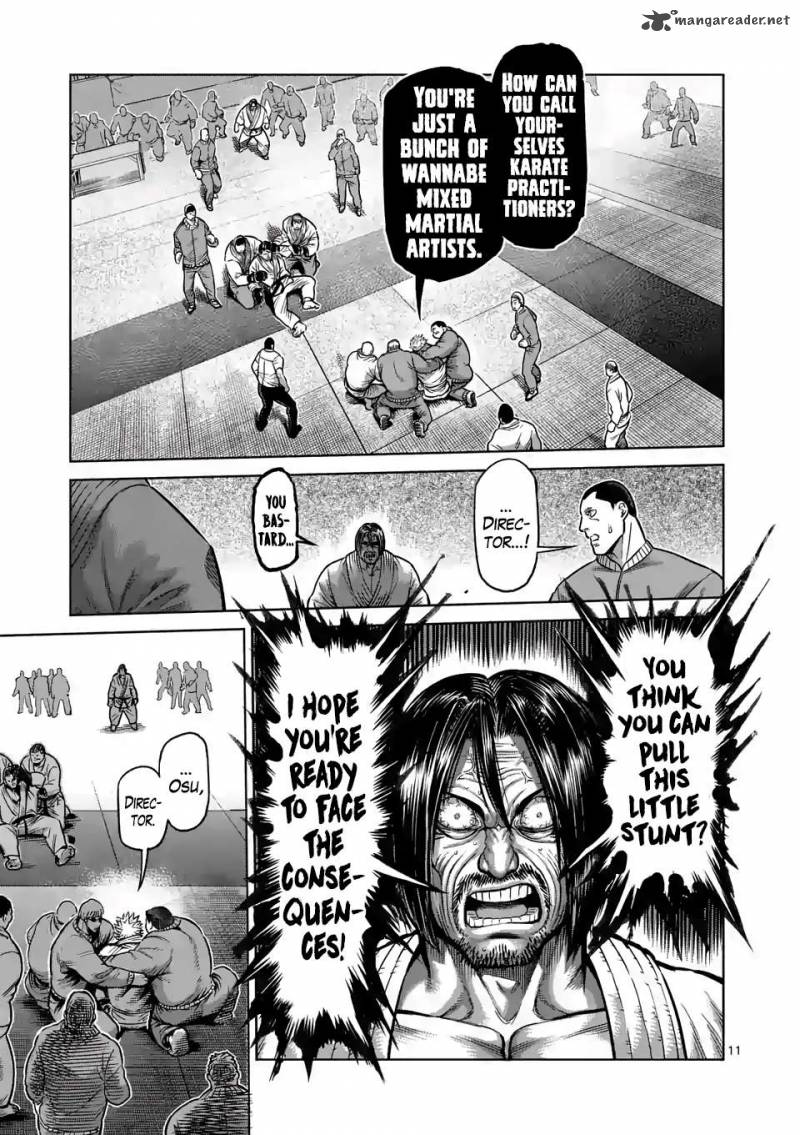 Kengan Omega Chapter 0 — page 10