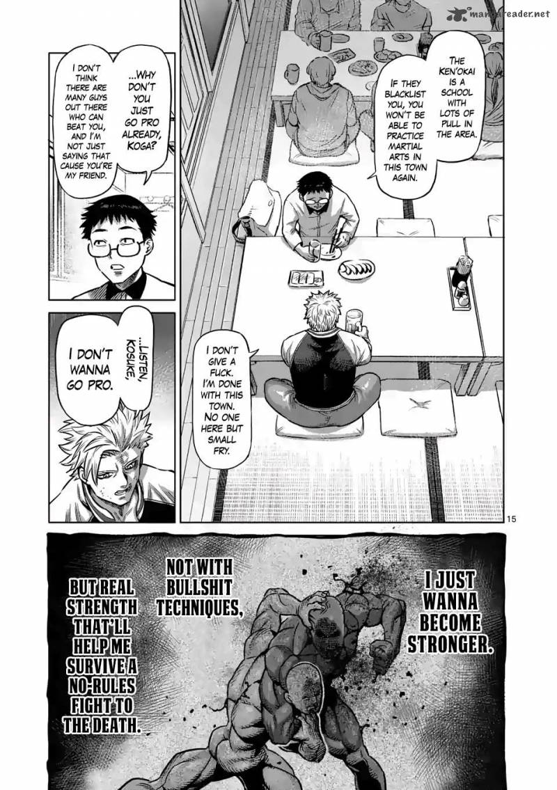 Kengan Omega Chapter 0 — page 14