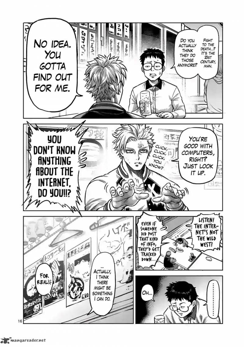 Kengan Omega Chapter 0 — page 15