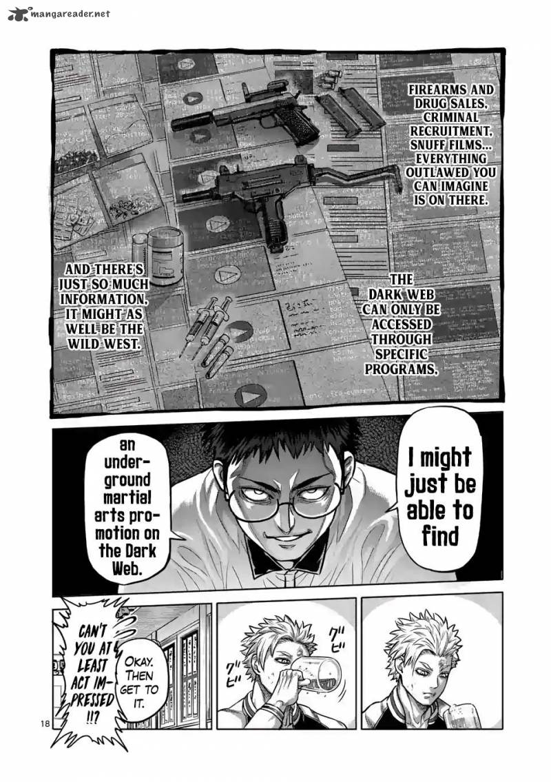 Kengan Omega Chapter 0 — page 17