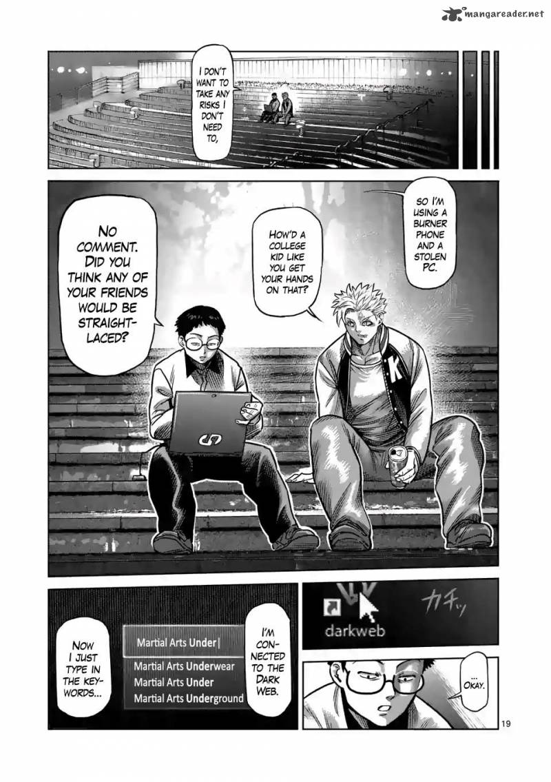 Kengan Omega Chapter 0 — page 18