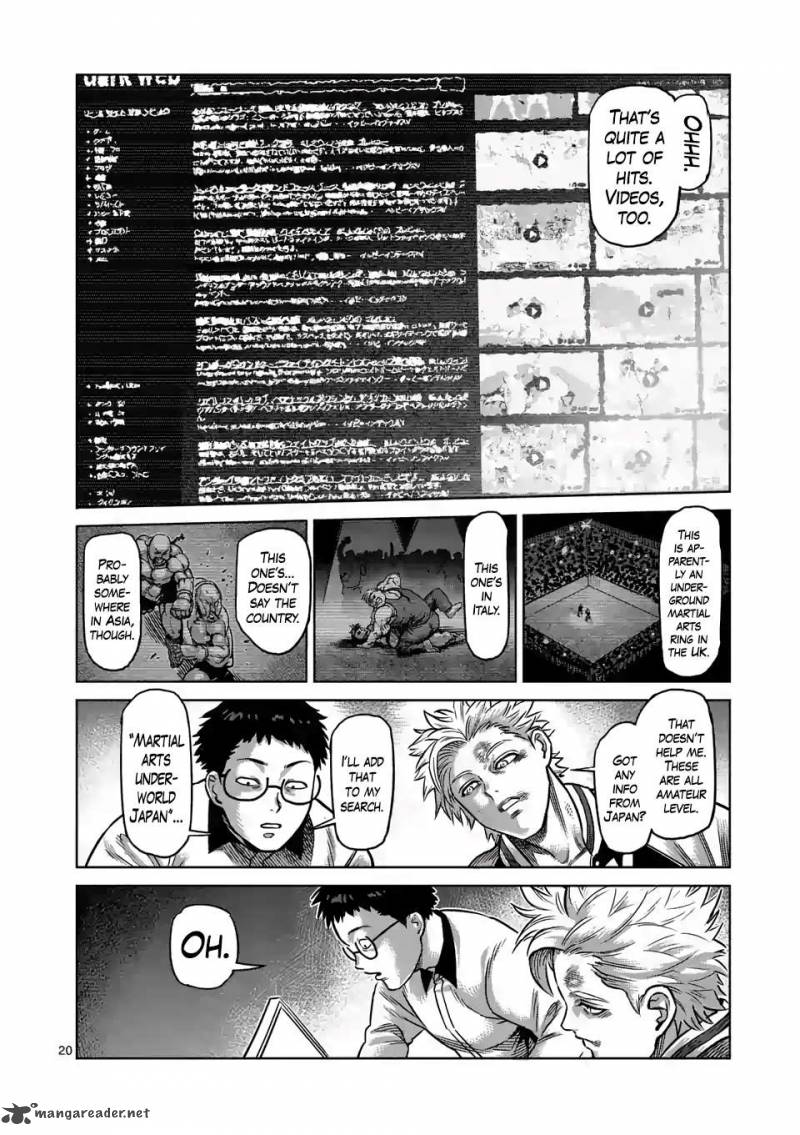 Kengan Omega Chapter 0 — page 19