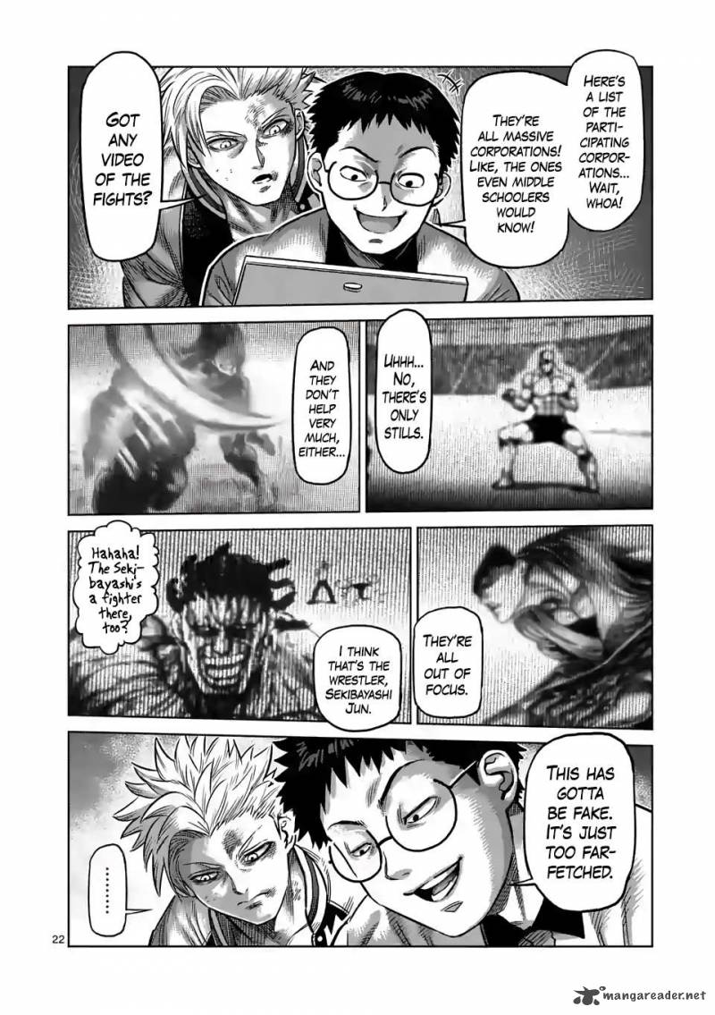 Kengan Omega Chapter 0 — page 21