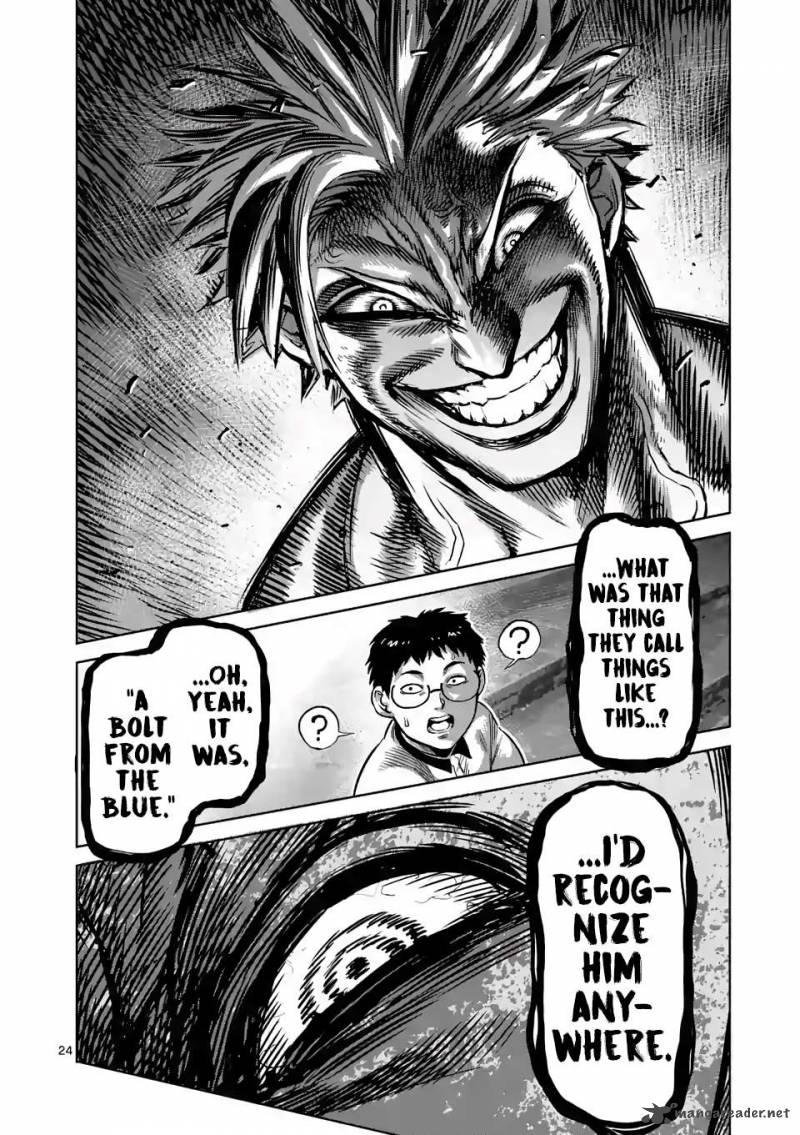 Kengan Omega Chapter 0 — page 23