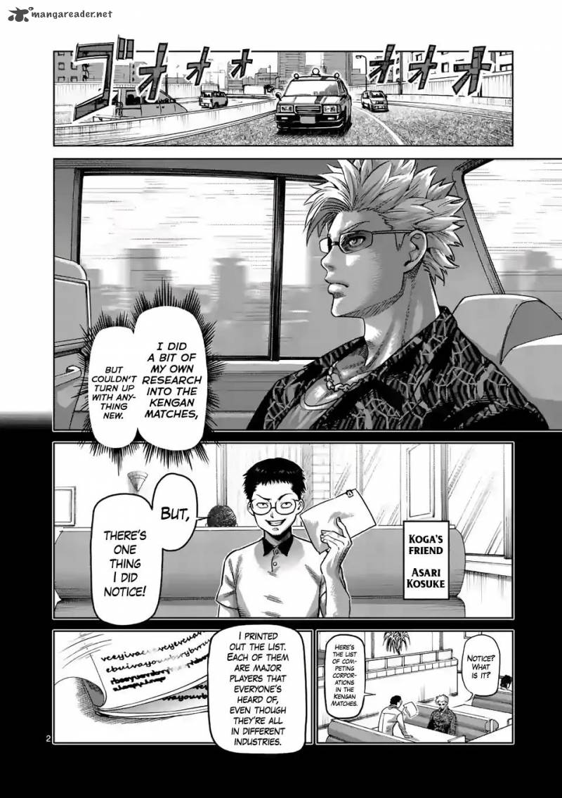 Kengan Omega Chapter 1 — page 2