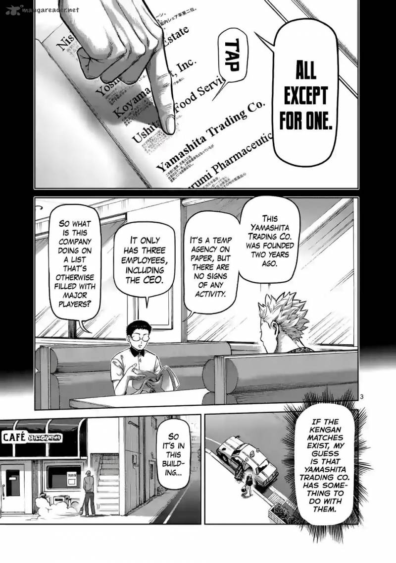 Kengan Omega Chapter 1 — page 3