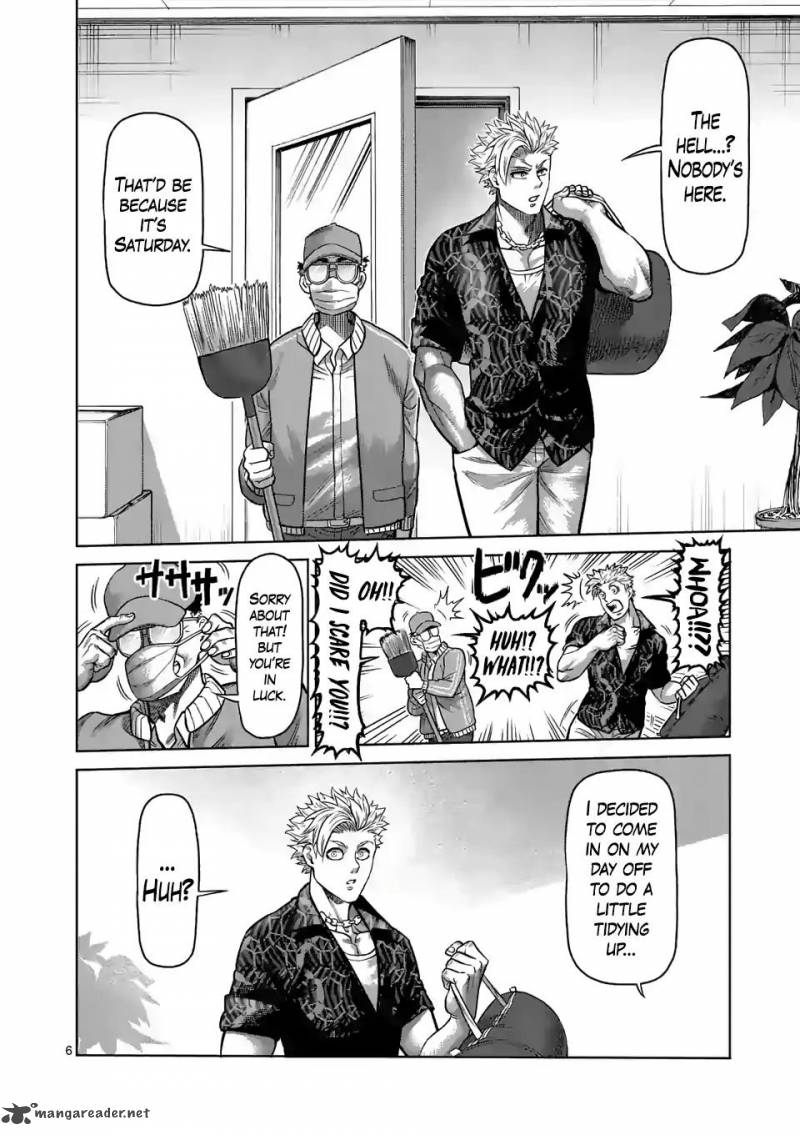 Kengan Omega Chapter 1 — page 6