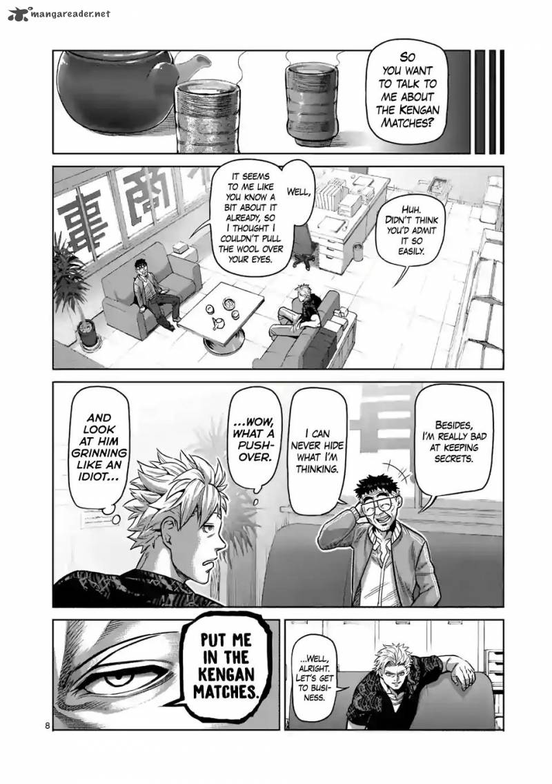 Kengan Omega Chapter 1 — page 8